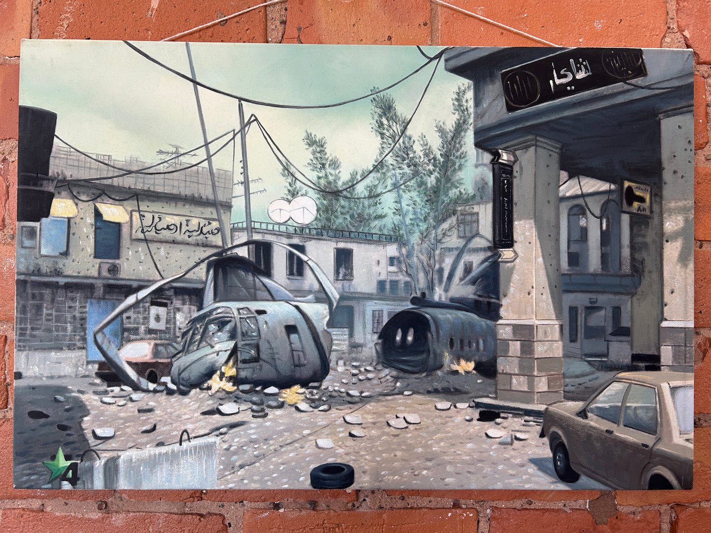 Oil Painting - Crash - Call of Duty Modern Warfare